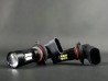 Ampoules HB3 Leds (x2)