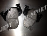 Plaquettes de Frein Arrières Origine 5 Gt Turbo / R11 Turbo / Clio 16s / Clio 2 RS