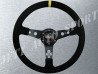 Volant Tulipé 75mm Peau Retournée Modèle Cévennes