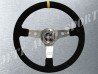 Volant Tulipé 75mm Peau Retournée Modèle Cévennes