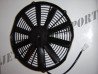 Ventilateur Aspirant Spal