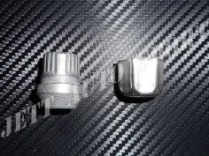 Écrous Antivol de Roue 12X150 (X4) 2