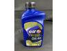 ELF Evolution R-TECH SPORT 0w40 (bidon de 1L)