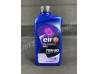Elf Tranself NFJ / NFX 75w80 (bidon de 1 L)