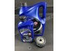 Pack Vidange 6 litres Elf Evolution 900 SXR 5w40