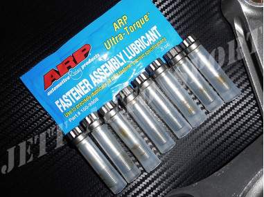 Bielles en H forgées PEC Racing F7P, F7R et F4R (x4) Bielles en H forgées PEC Racing F7P, F7R et F4R (x4)