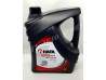 Huile de Boîte de Vitesses Hafa Gear GL4+ 75W80 (bidon de 5L)