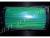 Filtre à Air Green 11 Turbo Phase 2 - R394418