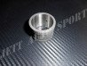 Bague Entretoise d'Arbre Secondaire JC5