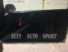 Panneaux de Porte en Fibre AV et AR Clio 16s / Williams (x4)