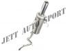 Ligne GrA Inox OMP 5 Gt Turbo
