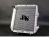 Radiateur aluminium haute performance sans circuit huile pour Renault 5 GT Turbo JAS Engineering