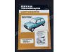 Revue Technique Carrosserie Super 5