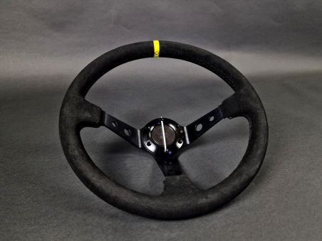 Volant Tulipé 90mm Peau Retournée Modèle Turini Volant Tulipé 90mm Peau Retournée Modèle Turini