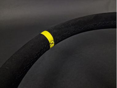 Volant Tulipé 90mm Peau Retournée Modèle Turini Volant Tulipé 90mm Peau Retournée Modèle Turini