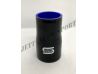 Réducteur Droit Silicone Renforcé Noir Silicon Hoses 57 - 51 mm